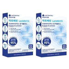 Lactovital 乳鐵蛋白益生菌BB836&乳果糖錠, 2包, 112顆