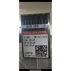 永昇縫紉 工業車車針 DP*35 18LR, 1個