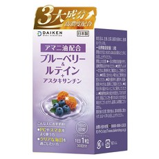 大研生醫 藍莓&葉黃素含蝦紅素軟膠囊, 1個, 30顆