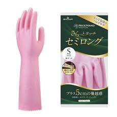SHOWA Nice Hand觸感清爽的長橡膠手套, 珍珠粉, 1個