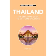 (外文書)Thailand - Culture Smart!: The Essential Guide to Customs & Culture Paperback, Kuperard, English