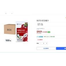 Nobrandgatekeyword