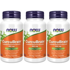 NOW Foods CurcuBrain薑黃素400mg素食膠囊, 50顆, 3罐