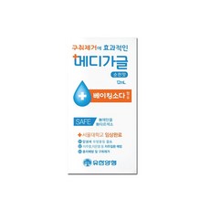 유한양행 메디가글 1회용 파우치 가글액, 1개, 12ml