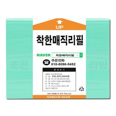 1d15cafa-babd-02ba-6c48-518401205565.jpg