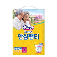 //상품명