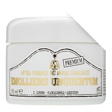 에몰리엔스 운구엔뚬 프리미엄 수분크림, 50ml