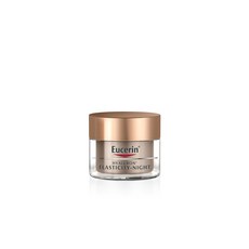 유세린 하이알루론 엘라스티시티 나이트 크림 20ml, 1개