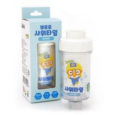 뽀로로퓨어트라이크