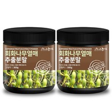 8fee05c7-dce0-3edb-5e0d-edd3b0f31474.jpg