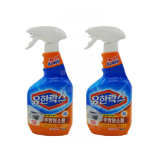 살균청소도구함