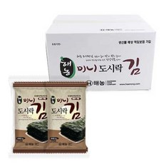해농 해농미니도시락김(2gX10입)X24봉(1BOX), 2g, 240개