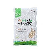 166b6aff-e90c-b016-01b8-2aeb2cc323f1.jpg