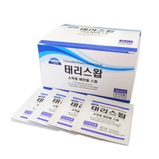//상품명