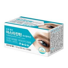 부광메디카 [부광메디카] 눈에 좋은 아스타잔틴 트리플액션 350mg, 1box, 30캡슐