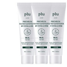 플루 프리미엄 손 소독제 30ml SET, 3개