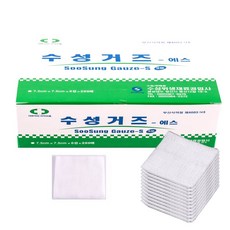 32f3bcc1-9786-b05e-aa8e-504c879161b7.jpg