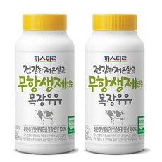 //상품명