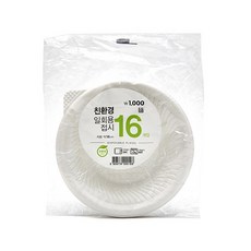 24c944ab-fe46-cf1f-0b4a-9b99d7b7f706.jpg