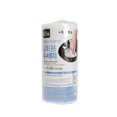 74220ecd-a5af-0e9b-3922-144028ef2fd3.jpg