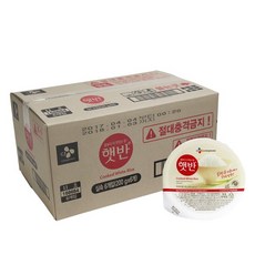 로메인200g
