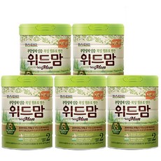 위드맘2단계