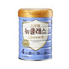 4b54b6cc-0a24-6bbd-c15d-118f650dd7f8.jpg