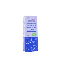 9acabe4d-1786-ec94-edff-83ca2fc0b9b8.jpg