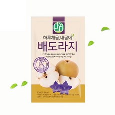 92f1e9ce-9770-901d-ad5b-fb3cdfcafe53.jpg