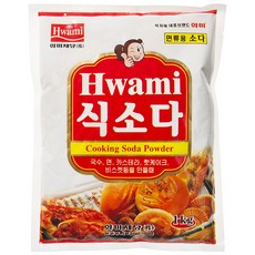화미 식소다, 1kg, 1개