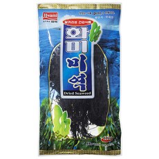 gnt11651면세