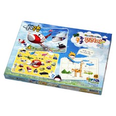 두리둥실뭉게공항