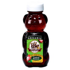bee-be-beatit!