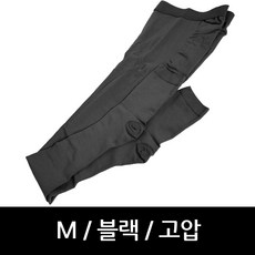 제스파압박스타킹팬티형