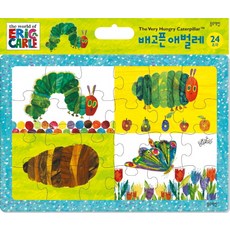 블루래빗에릭칼애니멀