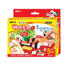 아모스 아이도우1 초밥 만들기, 1개