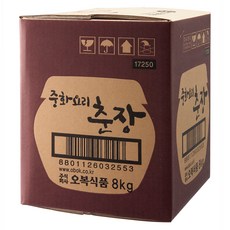 밀가루없는춘장