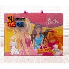 [예림아이] 지능플러스 바비패션 빅 가방퍼즐, 1개