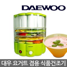 대우무설치식기세척기