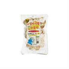 술안주브로콜리