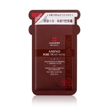 리더스아미노더블모이스쳐마스크
