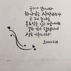 4b79c607-2dae-4355-aa36-2f7ce20c4d1c.jpg