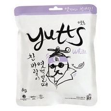 엿츠