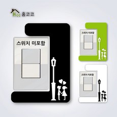 //상품명