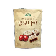 꾸셀비체밤