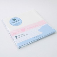 베베라온밤부손수건