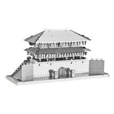 숭례문학당