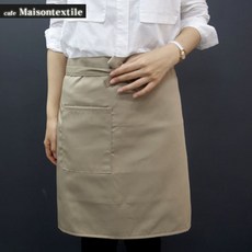 Maison Textile咖啡師圍裙 半型