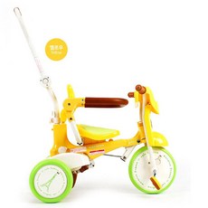 이모세발자전거