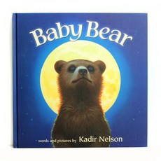 자프크리에이션babyborn